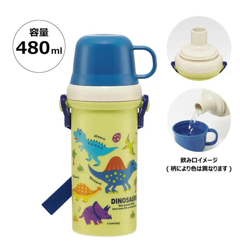 直飲みコップ付きプラ水筒　624483　4-101