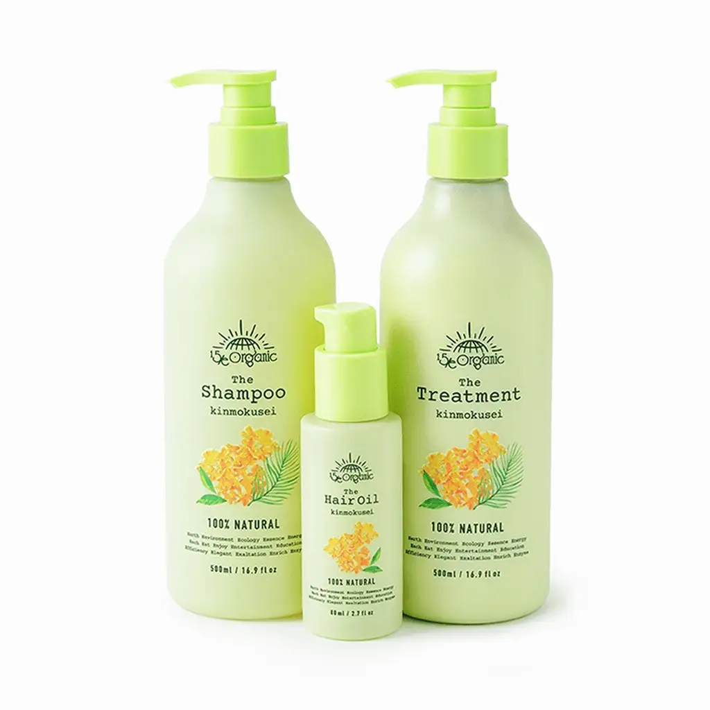 ＜15/e organic＞ヘアケアセット(キンモクセイ)【鳥取県 境港市】