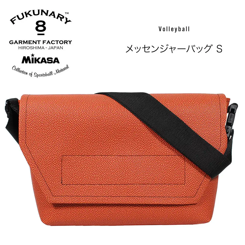FUKUNARY メッセンジャーバッグ Sサイズ ブラウン 日本製 フクナリー M003S