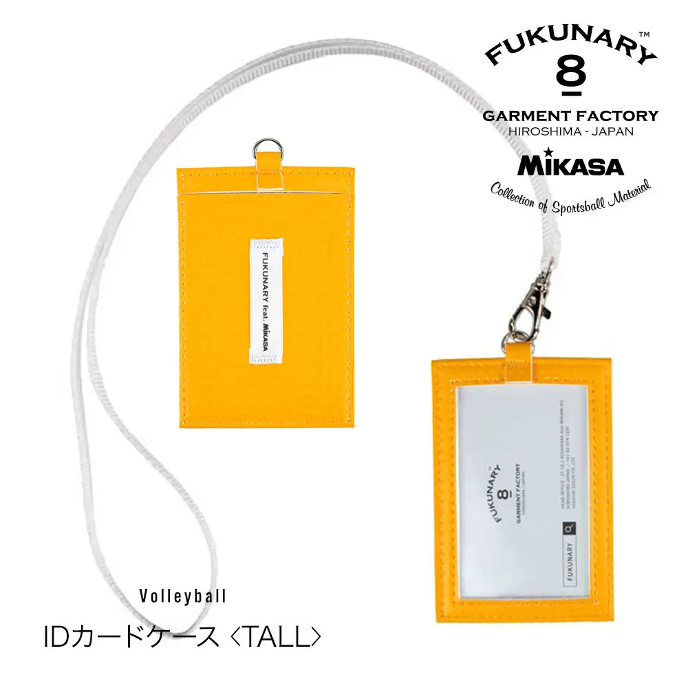 FUKUNARY IDカードケース カード入れ 縦向き 縦タイプ イエロー M124T