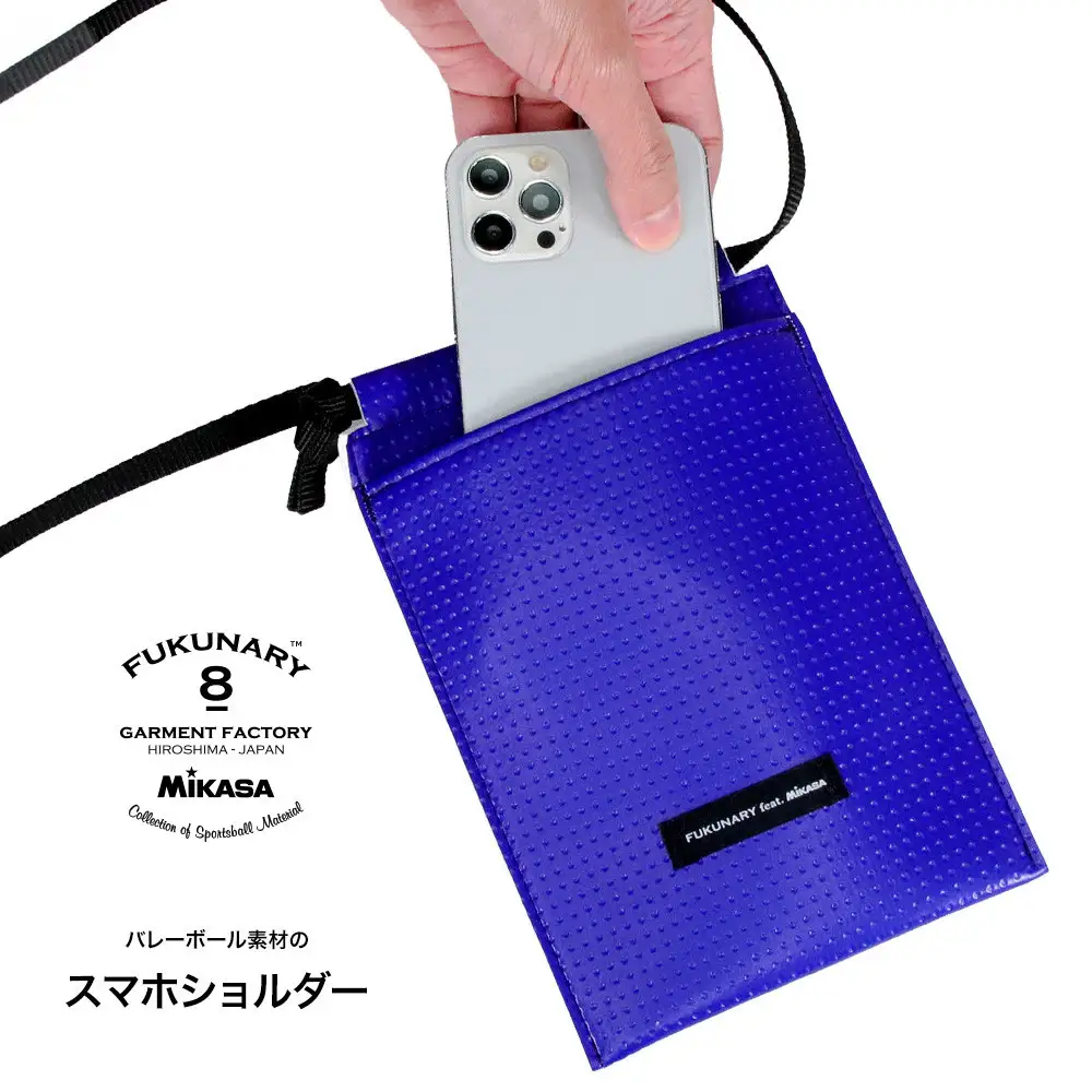 FUKUNARY スマホショルダー スマートフォンケース ブルー M120