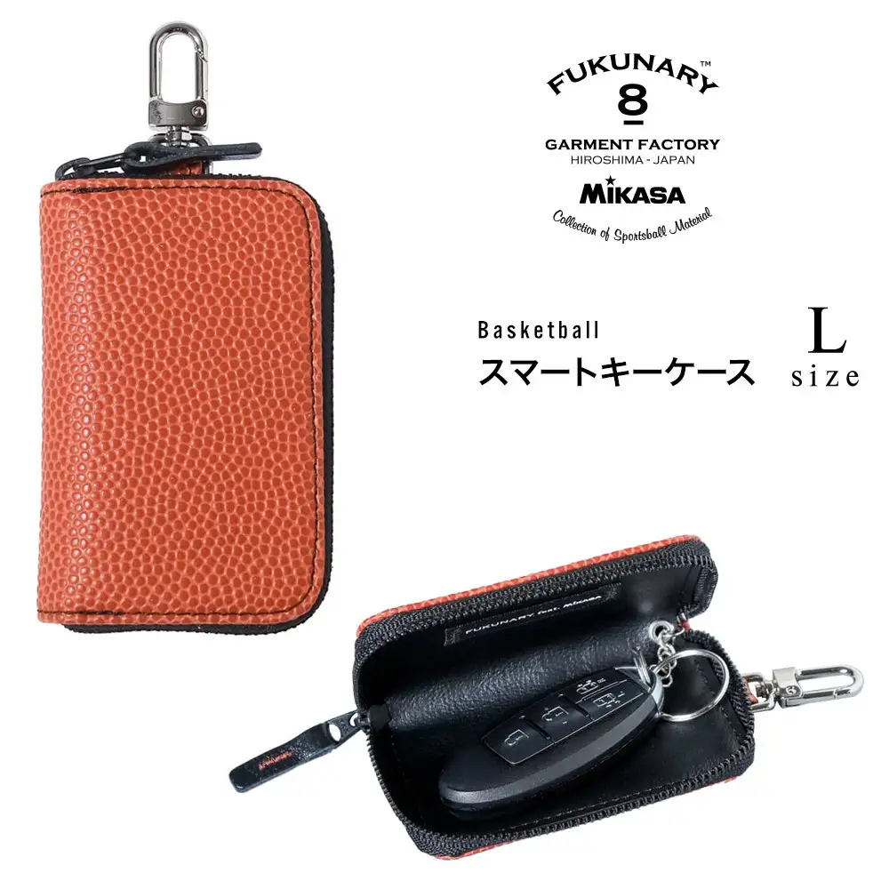 FUKUNARY スマートキーケース Lサイズ ブラウン M131L