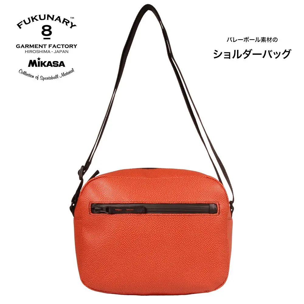 ショルダーバッグ バスケットボール ブラウン FUKUNARY フクナリー M126
