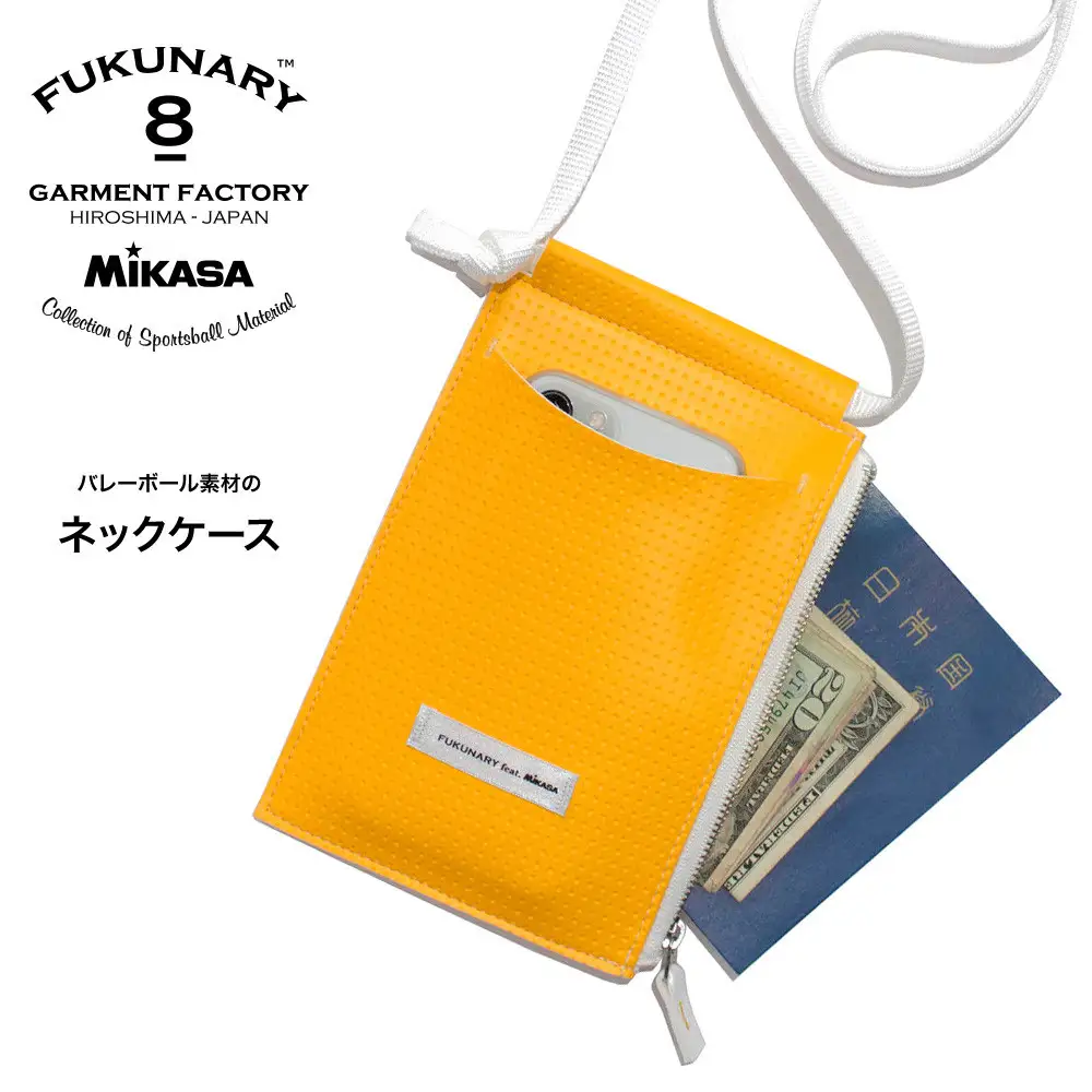 FUKUNARY ネックケース バレーボール イエロー M087