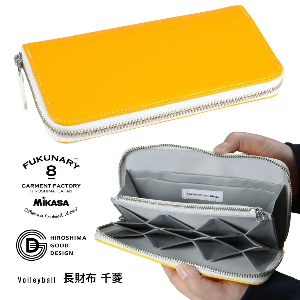 FUKUNARY 長財布 イエロー ミカサ MIKASA バレーボール ラウンドファスナー ファスナー ブランド メンズ レディース おしゃれ 大容量 小銭入れ 千菱 せんりょう 日本製 広島市 フクナリー M024