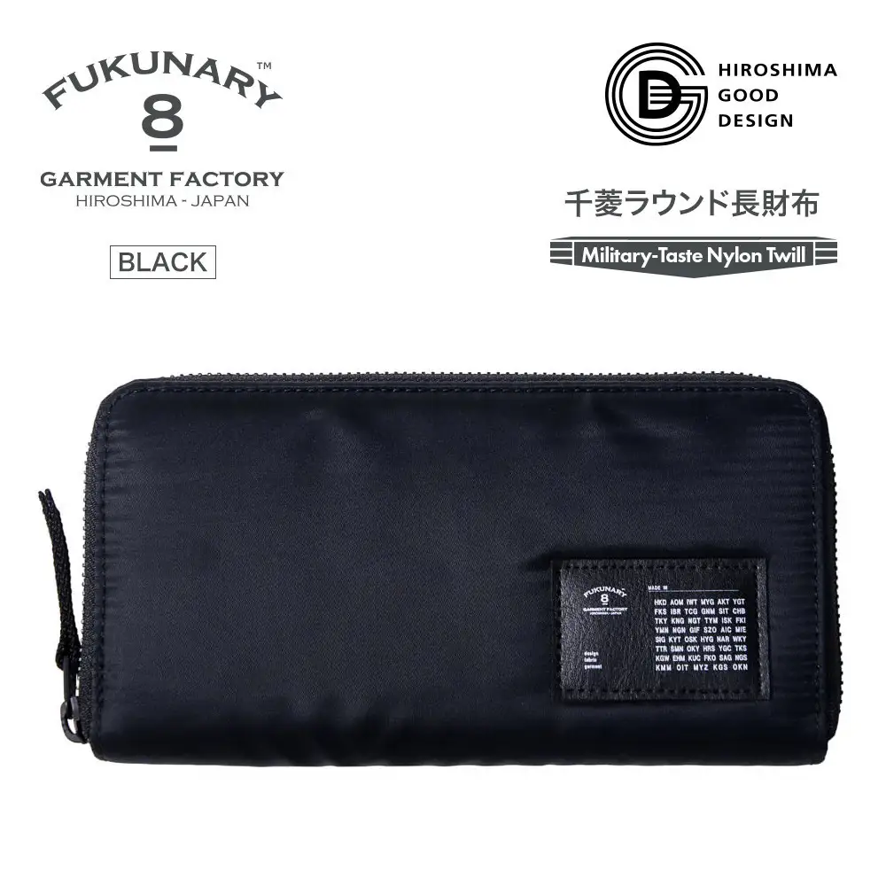 FUKUNARY 千菱 ラウンド長財布 MA-1 ブラック F022