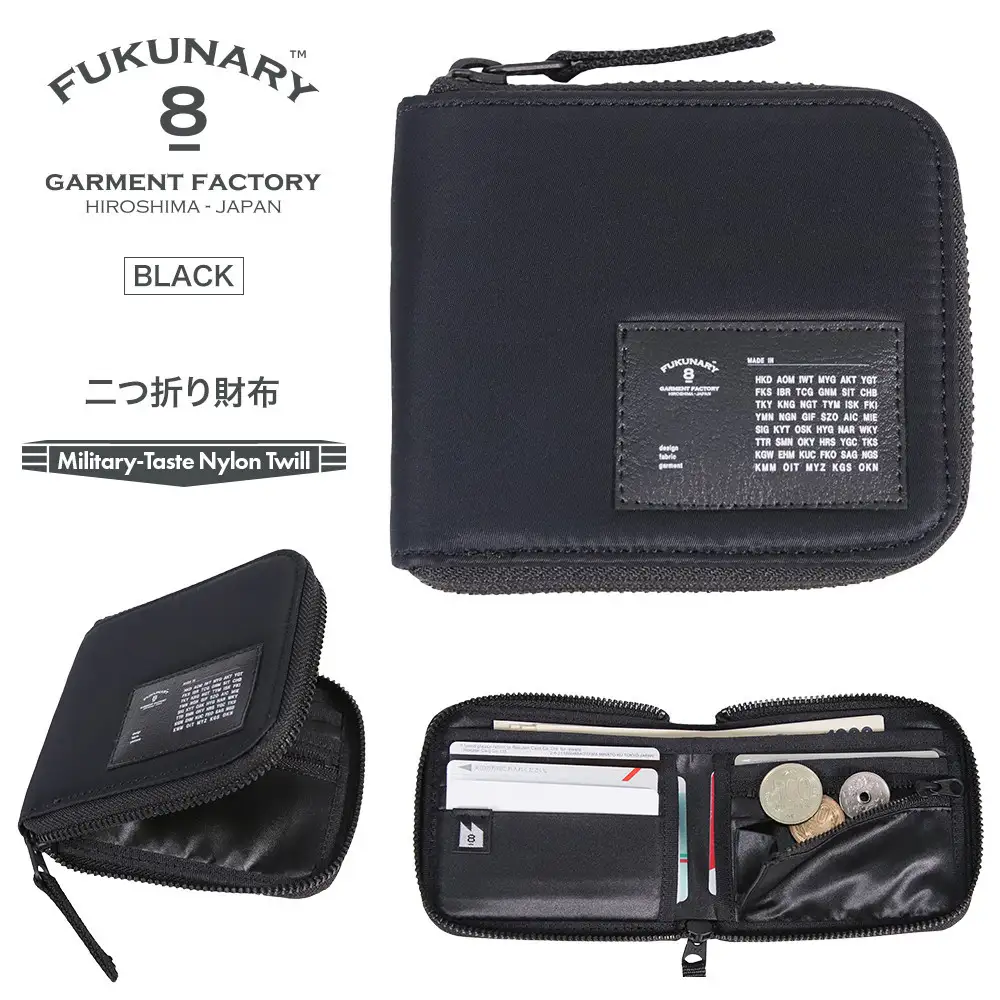 FUKUNARY 折り財布 ブラック MA-1テイスト ナイロン ツイル 二つ折り メンズ レディース ミリタリー調 おしゃれ 日本製 広島市 フクナリー F023