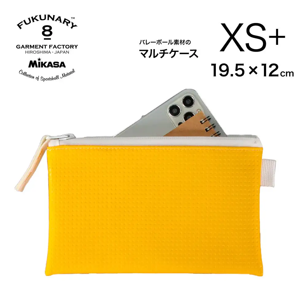 FUKUNARY マルチケース XS＋ バレーボール イエロー フクナリー M027XS+