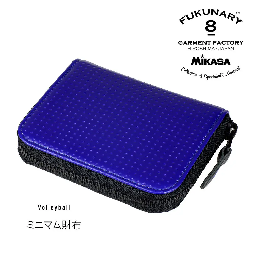 FUKUNARY ミニマム財布 コインケース 小銭入れ ミカサ バレーボール ブルー おしゃれ 日本製 広島市 フクナリー M074