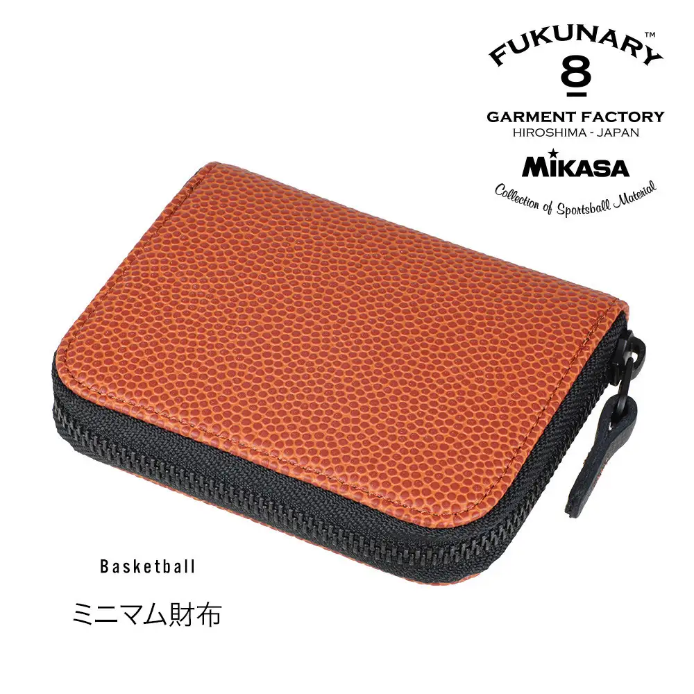 FUKUNARY ミニマム財布 コインケース 小銭入れ ミカサ バスケットボール ブラウン おしゃれ 日本製 広島市 フクナリー M074