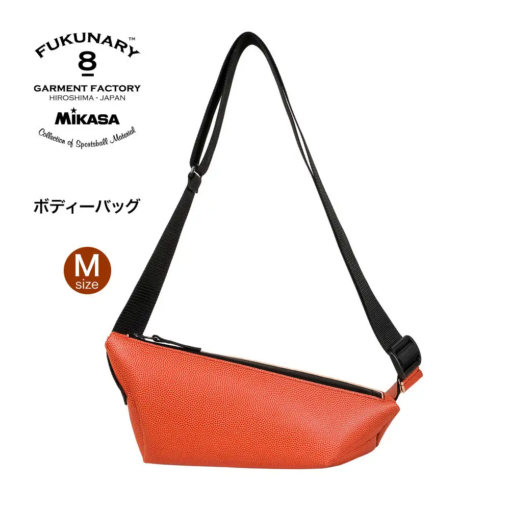ボディーバッグ Mサイズ バスケットボール ブラウン FUKUNARY M094