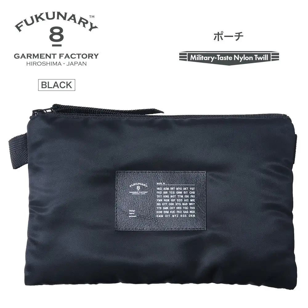 FUKUNARY ポーチ ブラック MA-1テイスト ナイロン ツイル ペン入れ 化粧 コスメ 小物 メンズ レディース ミリタリー調 おしゃれ 日本製 広島市 フクナリー F010