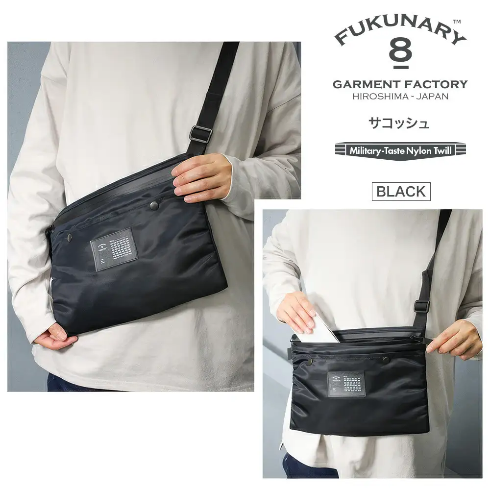 FUKUNARY サコッシュ ブラック MA-1テイスト ナイロン ツイル メンズ レディース ミリタリー調 おしゃれ 日本製 広島市 フクナリー F007