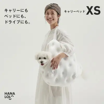 ペット用品 ハナロロ ペット用 XS ホワイト 1個