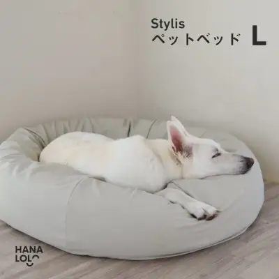 ペット用品 ハナロロ スタイリスレザーカバー L ホワイトベージュ 1個