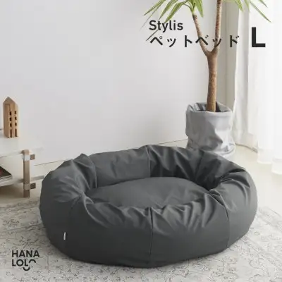 ペット用品 ハナロロ スタイリスレザーカバー L チャコールグレー 1個