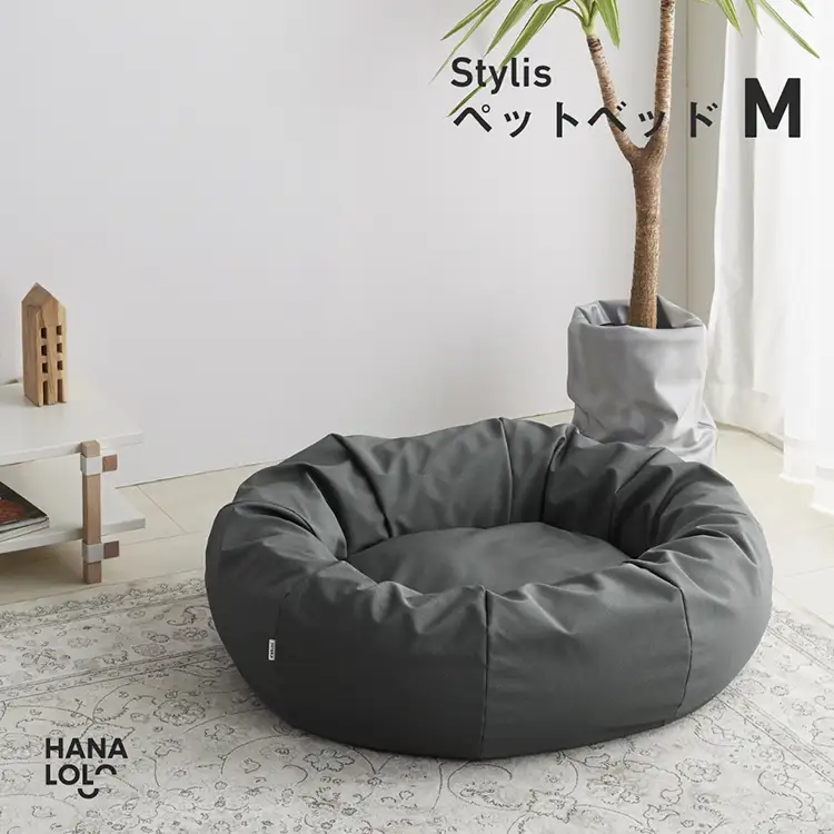 ペット用品 ハナロロ スタイリスレザーカバー M チャコールグレー 1個