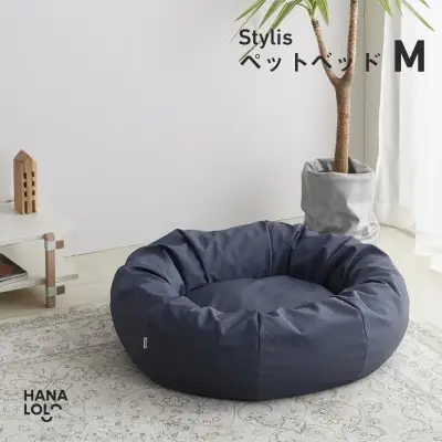 ペット用品 ハナロロ スタイリスレザーカバー M グレージュネイビー 1個