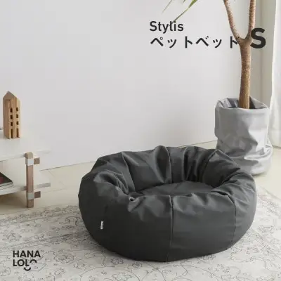 ペット用品 ハナロロ スタイリスレザーカバー S チャコールグレー 1個