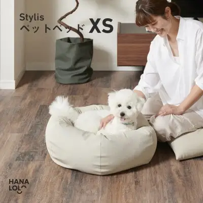 ペット用品 ハナロロ スタイリスレザーカバー XS ホワイトベージュ 1個