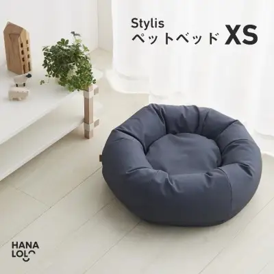 ペット用品 ハナロロ スタイリスカバー XS グレージュネイビー 1個