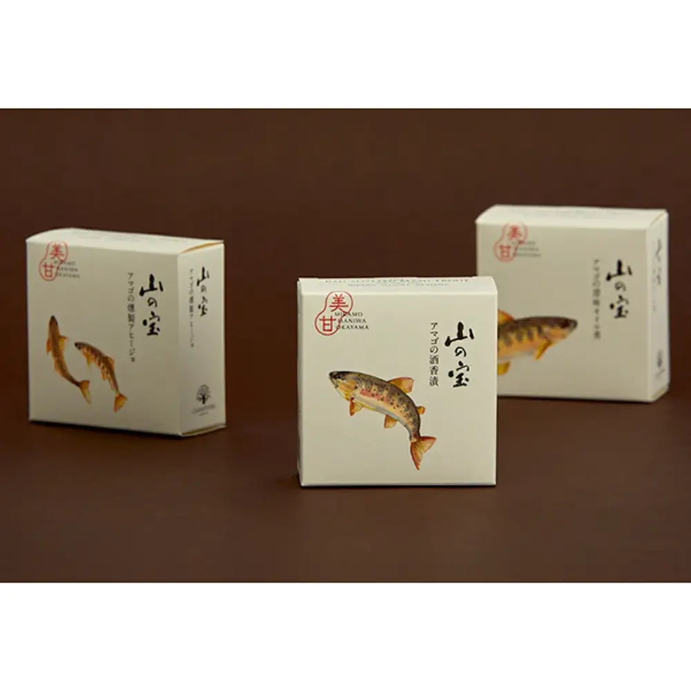 山の宝 アマゴ缶詰 ３種セット（ギフトボックス付） / 岡山県 真庭市 しげや 【shigeya002-01】