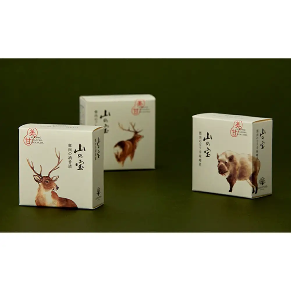 山の宝 ジビエ缶詰 ３種セット（ギフトボックス付） / 岡山県 真庭市 しげや 【shigeya006-01】