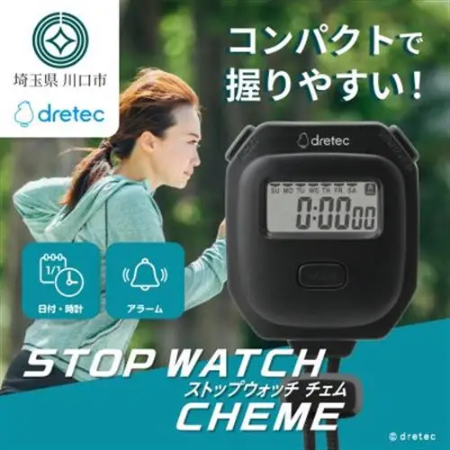 ドリテック ストップウォッチ 「チェム」 ブラック SW-125BK【配送不可地域：離島・沖縄県】【1642641】