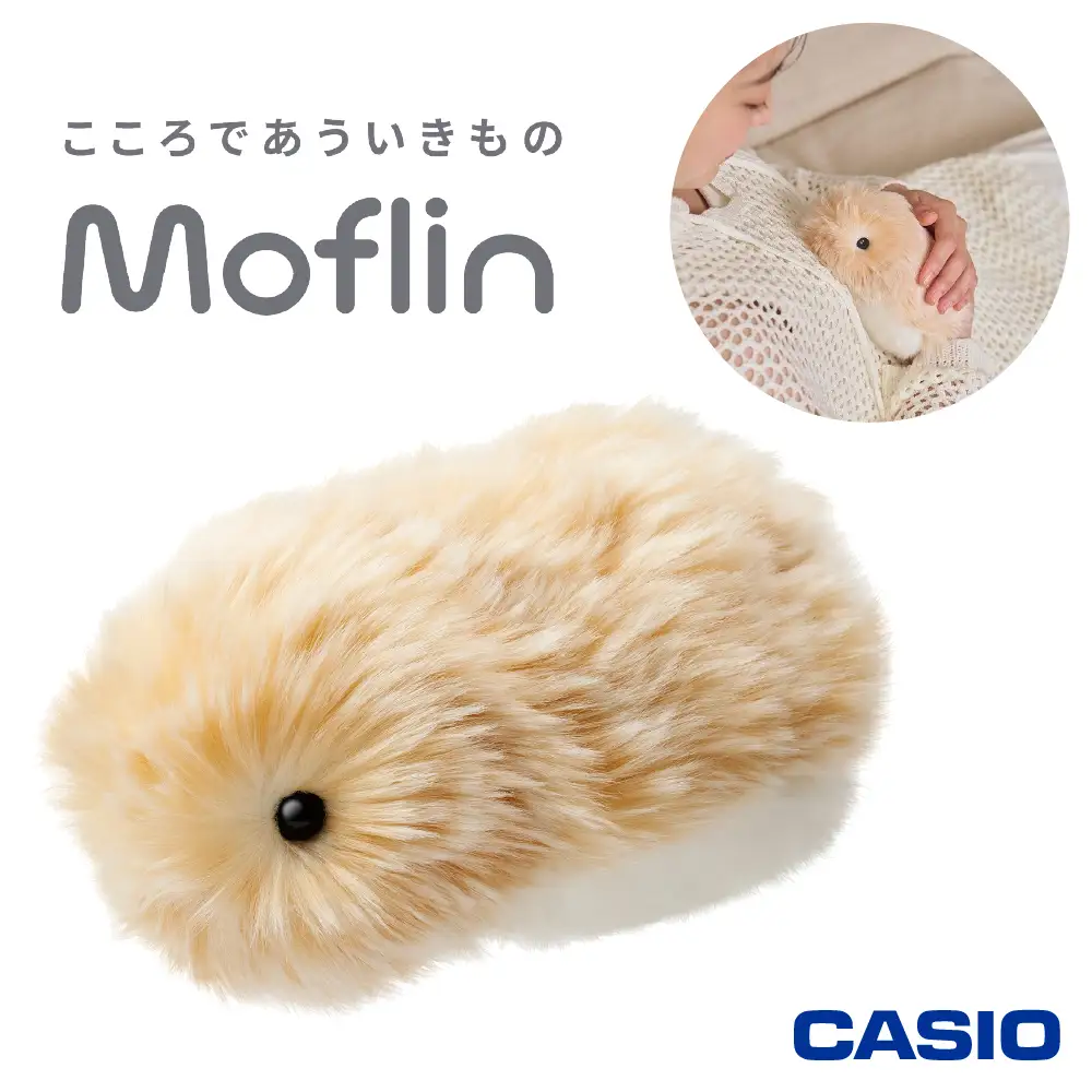 CASIO】AIペットロボット「Moflin」PE-M10GD AI | 山形県東根市
