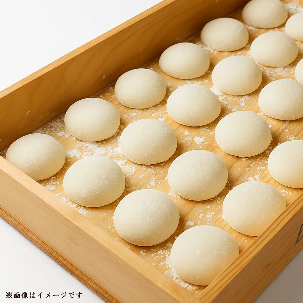 【御菓子司じょうと】讃岐の白もち20個（冷凍・個包装）