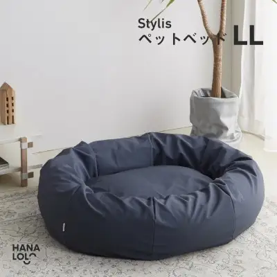 ペット用品 ハナロロ スタイリスレザーカバー LL グレージュネイビー 1個