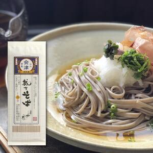 裁ちそば（200g×10束） 麺類 乾麺 