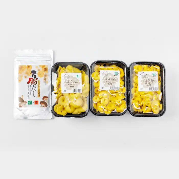 オーガニックたもぎたけ3Pと万脳だしセット【きのこ 3パック 出汁 1袋 調味料 だし 味噌汁 和食 洋風 料理 野菜 オーガニック 黄色い傘】