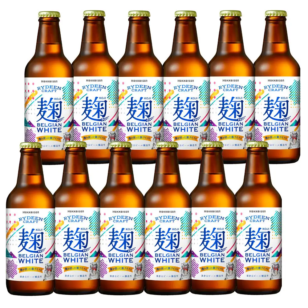 八海山 ライディーンクラフト 麹ベルジャンホワイト（発泡酒）330ml×12本｜クラフトビール