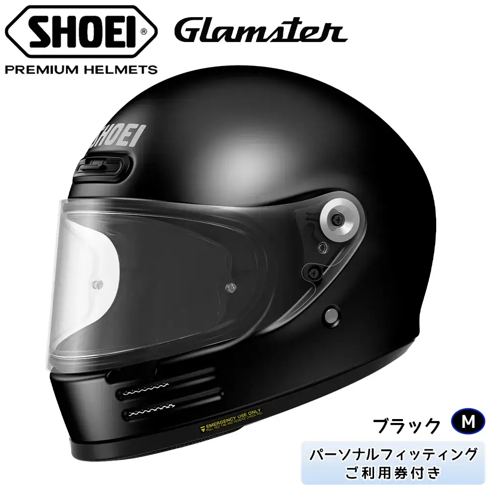 SHOEIヘルメット「Glamster ブラック」M フィッティングチケット付き｜グラムスター フルフェイス バイク ツーリング ショウエイ [1295]