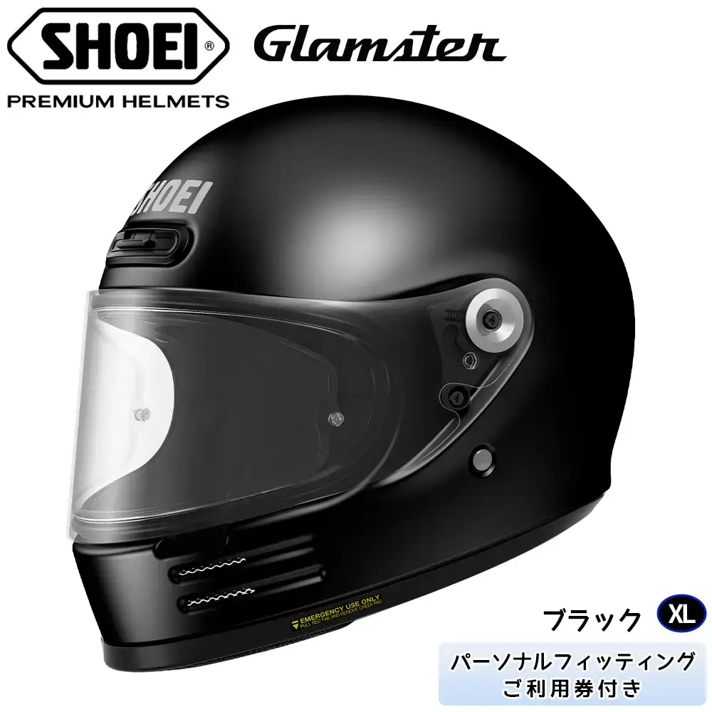 SHOEIヘルメット「Glamster ブラック」XL フィッティングチケット付き｜グラムスター フルフェイス バイク ツーリング ショウエイ [1297]
