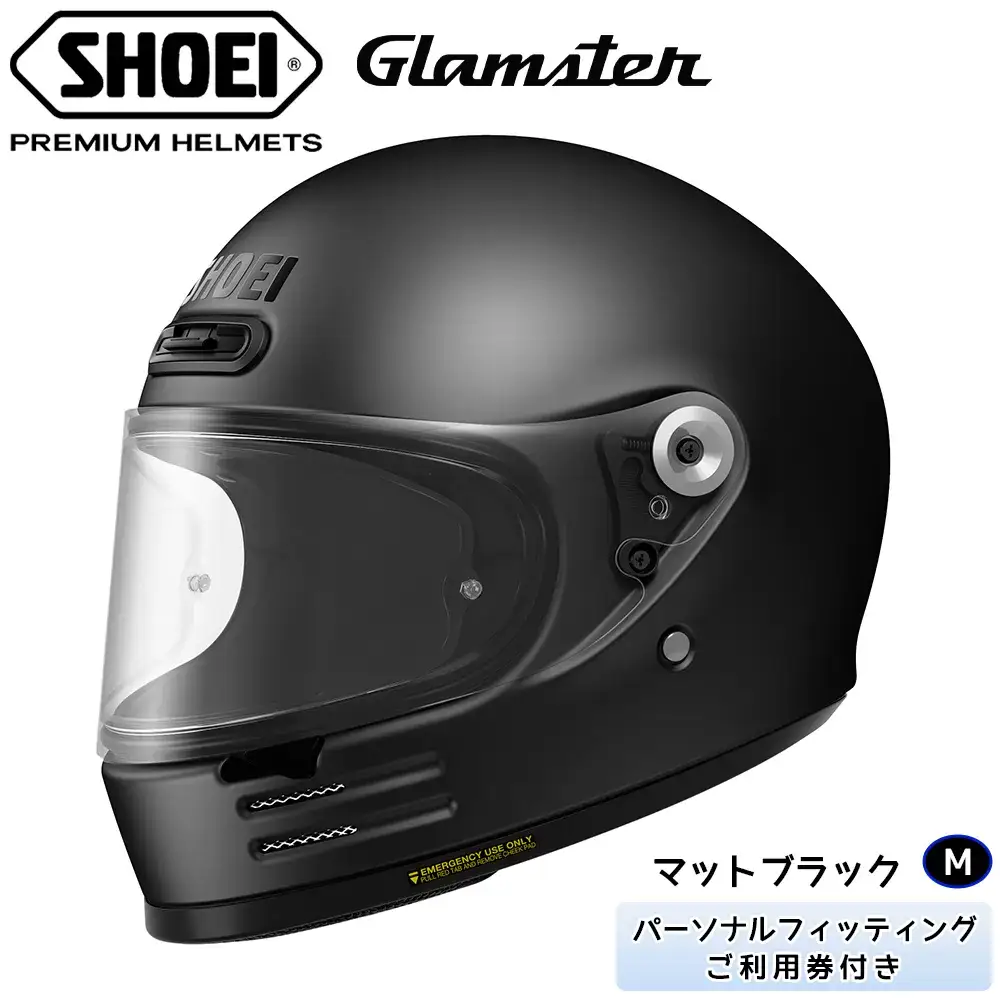 SHOEIヘルメット「Glamster マットブラック」M フィッティングチケット付き｜グラムスター フルフェイス バイク ツーリング ショウエイ [1301]
