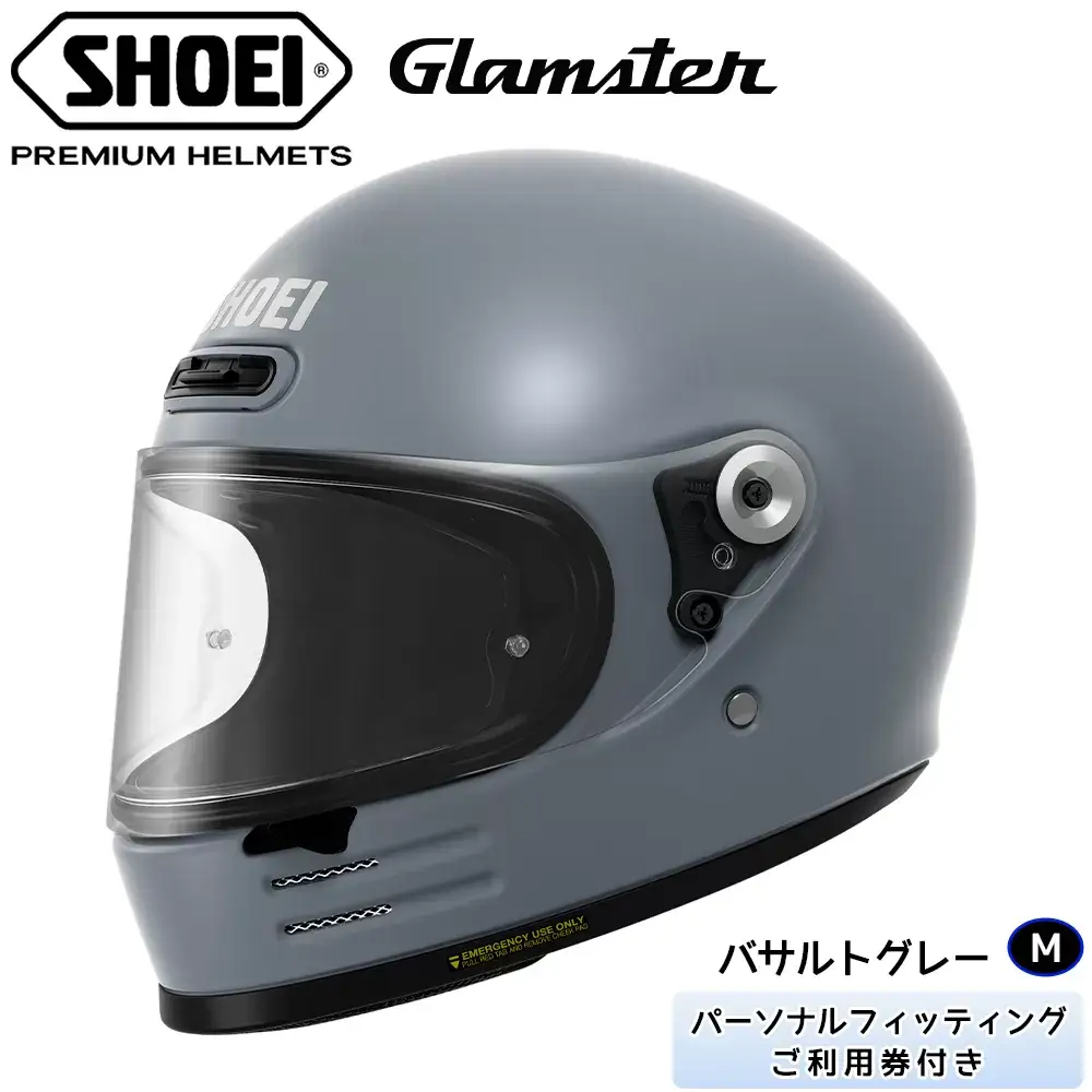 SHOEIヘルメット「Glamster バサルトグレー」M フィッティングチケット付き｜グラムスター フルフェイス バイク ツーリング ショウエイ [1307]