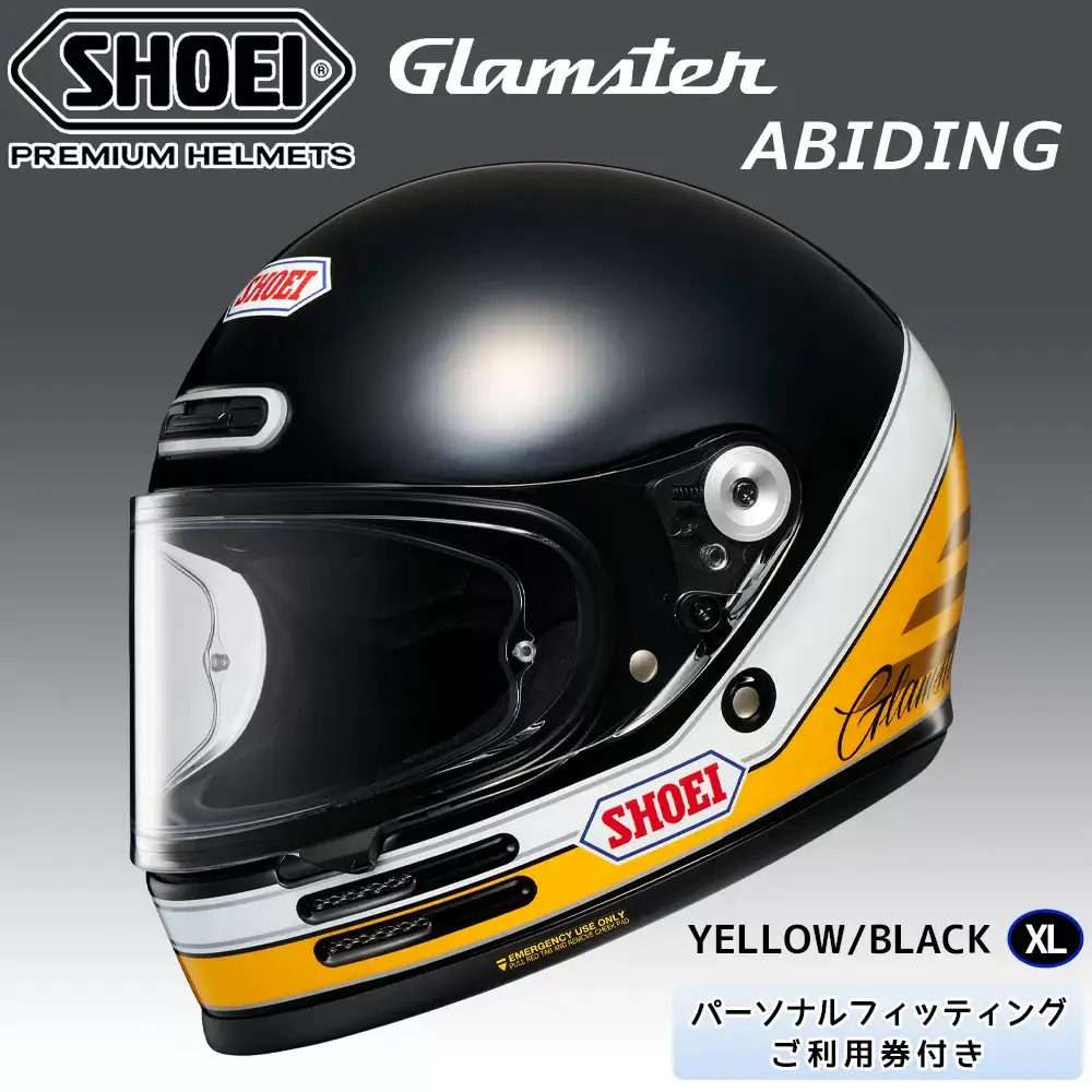 SHOEIヘルメット【Glamster ABIDING (YELLOW／BLACK)】XL フィッティングチケット付き｜フルフェイス バイク ツーリング レトロ ネオクラシック グラムスター アバイディング ショウエイ [1321]