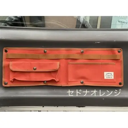 スズキ　ジムニーのバックドアをお洒落に演出するアイテム!　バックドアポケット　オレンジ【1606745】