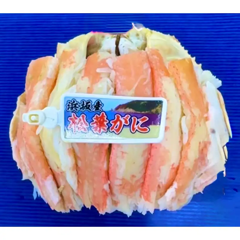 松葉ガニ 甲羅盛L 1個 カニ 蟹