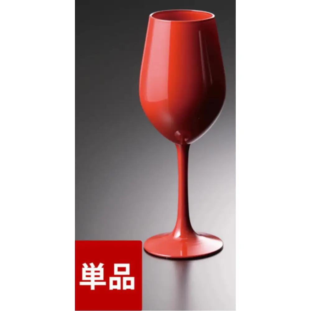 みよし漆器本舗 紀州塗り ぬりもん de Verre ワイングラス 輝光 新精漆 単品 赤 330ml