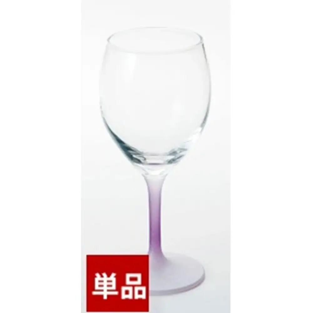 みよし漆器本舗 紀州塗り ぬりもん de Verre ワイングラス クールグラデーション 単品 パープル 300ml