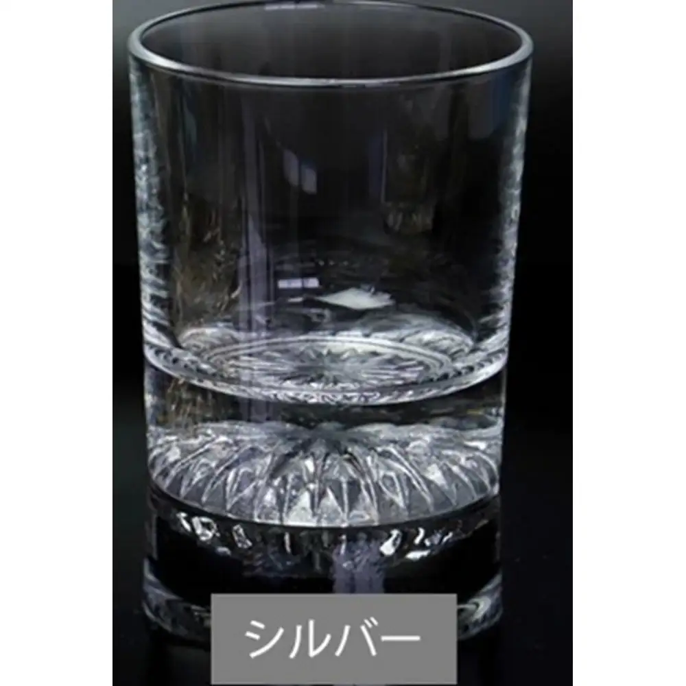 みよし漆器本舗 ぬりもん de Verre オールドグラス 単品 210ml 紀州塗り シルバー