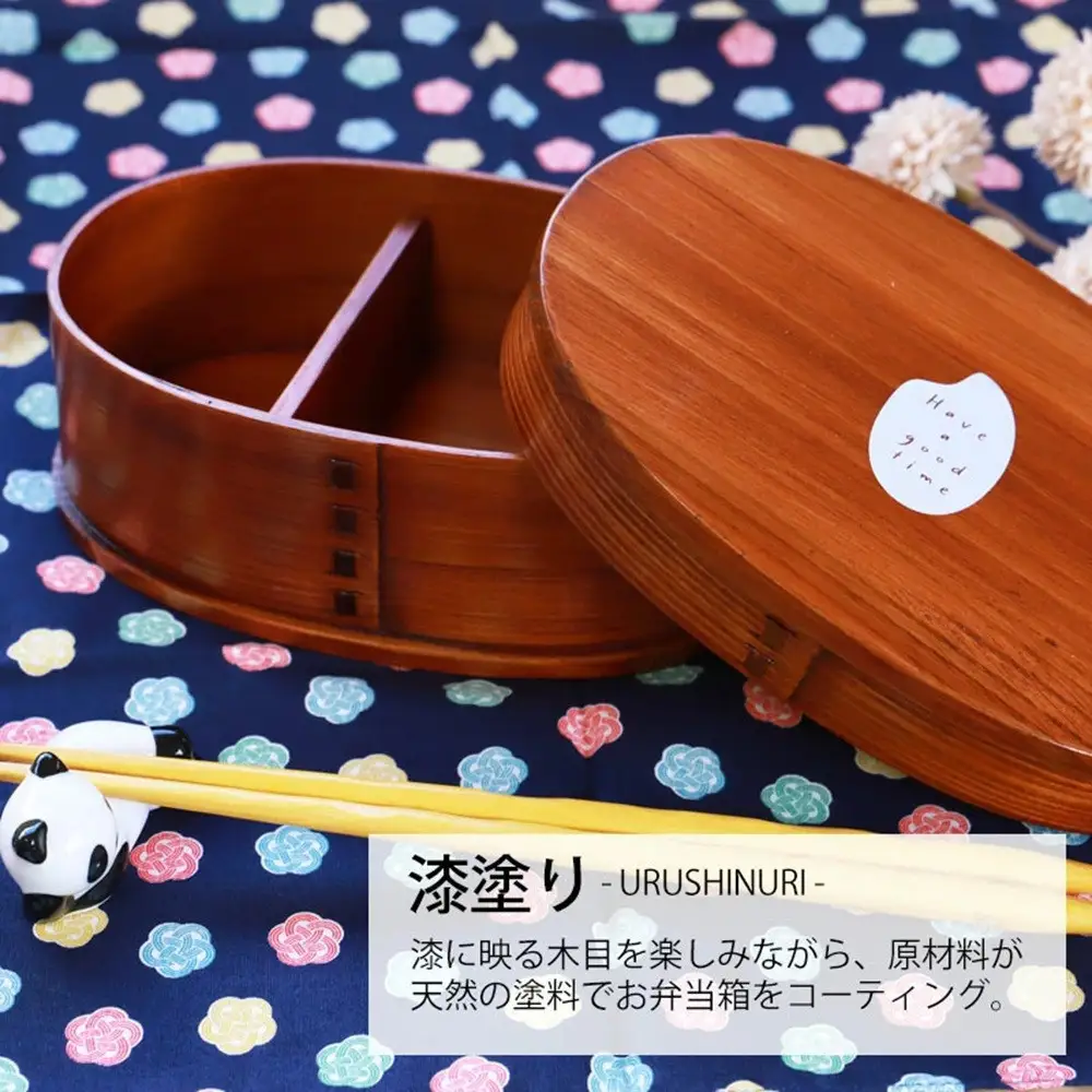 	みよし漆器本舗 曲げわっぱ お弁当箱 600ml 約17.5×11.5×高さ6.5cm 小判型 弁当箱 一段 お米 コメ おこめ ライス 曲げわっぱ弁当箱 漆塗り