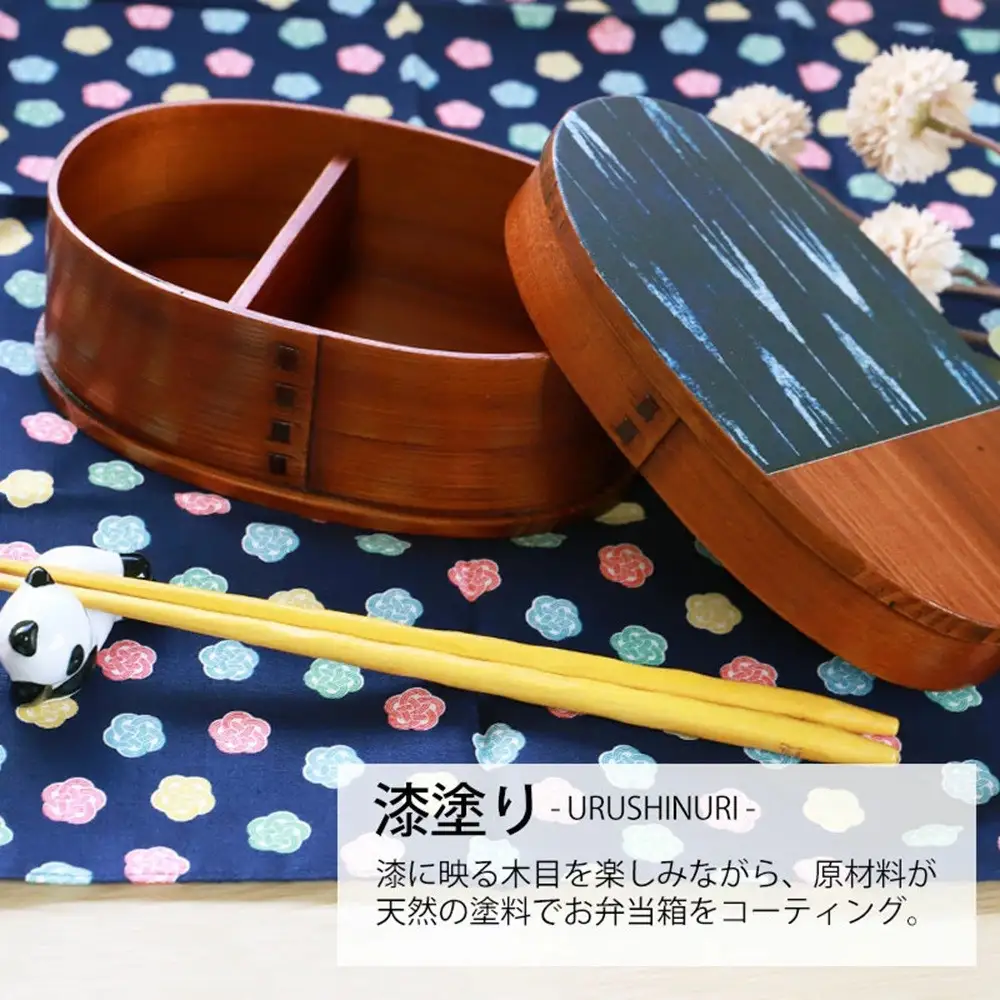 みよし漆器本舗 曲げわっぱ お弁当箱 600ml 約17.5×11.5×高さ6.5cm 小判型 弁当箱 1段 染物風 漆塗り
