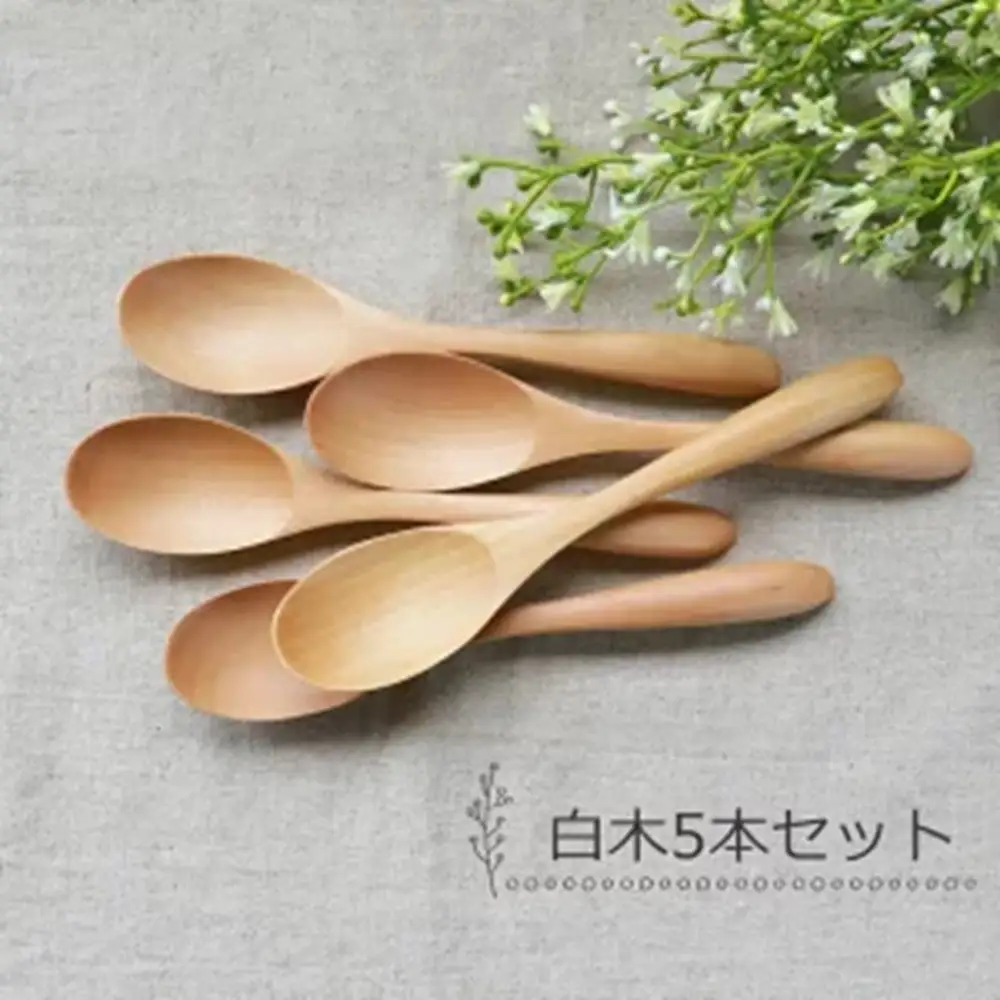 みよし漆器本舗 マルチスプーン 食洗機対応 17cm 5本セット 木製 紀州PROコート 白木
