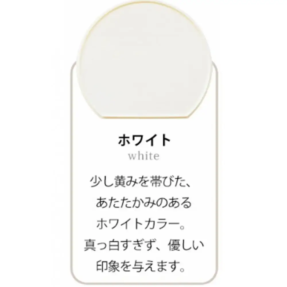 みよし漆器本舗 半月盆 36cm 食洗機対応 滑り止め 加工 軽量 お盆 トレー 北欧風 洗える リバーシブル 両面仕様 ホワイト