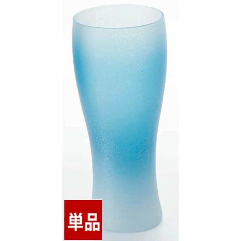 みよし漆器本舗 紀州塗り ぬりもん de Verre ビアグラス クールグラデーション 単品 ブルー 335ml