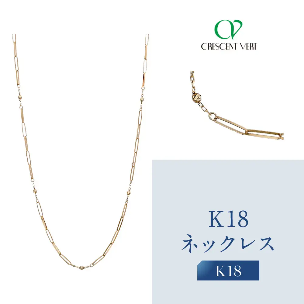 【京セラ】クレサンベール ネックレス｜京都 ジュエリー 人気ブランド ジュエリー